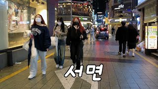 [4K BUSAN] 1월 추운 주말 저녁 서면 술집거리의 스트릿패션