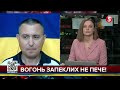 Протиповітряна оборона Росії — дірява тепер це очевидно. Є влучання не лише по летовищу