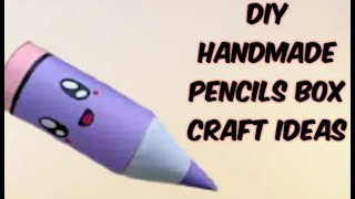 Diy Pencil box|how to make pencil box|origami pencil box|Diy paper pencil box | handmade pencil box