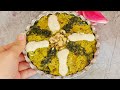 💚How to make eggplant curd at home | Eggplant curd recipe without meat