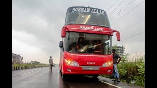 Green Line Double Decker MAN 24.460 Bus Interior and Exterior | BNC | Travel Experiences