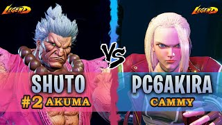 SF6 ▰ Ranked #2 Akuma ( Shuto ) Vs. Cammy ( PC6Akira )『 Street Fighter 6 』