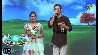 Neekosame Ne Song | Akshaya Sai, Sai Prasad Performance | Padutha Theeyaga | 3rd Mar2019 | ETV