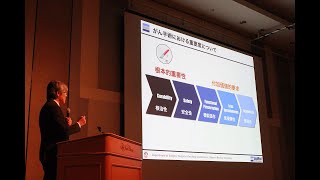 【市民公開特別講座】「日本人に最も多い癌：大腸がん治療の最前線～ロボット支援手術～」講師：竹政 伊知朗 教授 2024 5 1