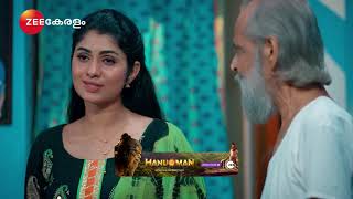 Apoorvaragam | Ep - 80 | Best Scene | Jan 15 2025 | Zee Keralam