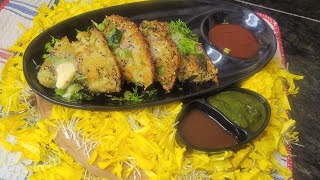 Crispy&Healthy SoojiHandvo Recipe|EasyGujarati Snack|क्रिस्पीऔर हेल्दी सूजी हांडवो रेसिपी|आसान स्नैक