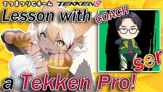 【TEKKEN 8】Tekken Coaching from Pro, ser! Get Ready for てつまつり!【#Coyote / #KemoV】#tekken #鉄拳8