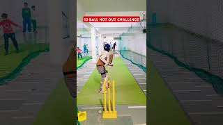 10 BALL NOT OUT CHALLENGE #challenge#trending#reels#viralvideo#shortvideo#short#shorts#ipl#ytshorts