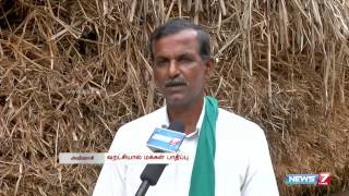 Water scarcity turns Tirupur region into Desert? | Tamil Nadu | News7 Tamil