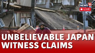 Japan Earthquake Live | Japan Earthquake Live Footage | Japan Tsunami Live | Japan News Live