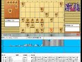 将棋 棋譜並べ ▲阿部隆八段 vs △山崎隆之八段 第43期棋王戦挑戦者決定トーナメント 「技巧２」の棋譜解析 no.434