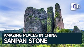 The 135-Million-Year Tectonic Story of Sanpan Stone | Amazing Places in China