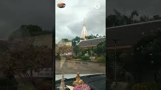 หน้าวัดพระธาตุพนม ถนนชยางกูร บรรยากาศฝนตก@MekongYouTube