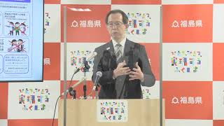 知事定例記者会見　令和3年4月19日（月）