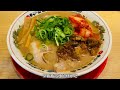 【京都】【ラーメン 拉麺】天下一品 tenkaippin　牛すじキムチラーメン　総本店限定　こってりラーメン　紹介no.21　京都