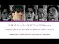 monsta x beautiful liar lyrics 몬스타엑스 beautiful liar 가사 color coded lyrics