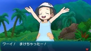 【実況】アローラ地方を駆け巡れ！ポケモンムーンをツッコミ実況Part11【ポケモンサン･ムーン】