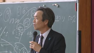 【訴え】北朝鮮による拉致問題　拉致被害者の蓮池薫さんが講演「いま解決を」《新潟》