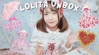 Lolita Unbox แกะกล่องชุดโลลิต้า 🎀 BTSSB, Slow Motion Bouquet \u0026 AP, Dreamy Night Cakes