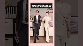 Compilation couple 😘🥰 #wangziqi #wangyuwen #theloveyougiveme #dramachina #cdrama #shorts #shortvideo
