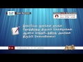 ttb லேவியராகமம் 20 6 27 181 leviticus tamil bible study