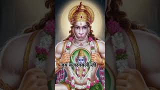 All video #shortvideo #🙏🚩जय श्री राम जी 🙏🚩#जय हनुमान जी 🙏🙏🚩#jaybajranbali 🙏🚩#bhaktisong 🙏🙏🚩🚩👍👍❤️