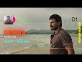 devara interval bgm original audio dolby 5.1 n.t.r koratala siva anirudh 4k