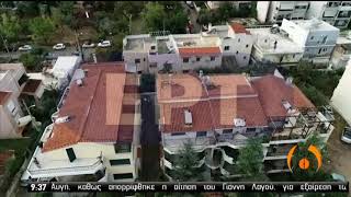 Drone ΕΡΤ | Εικόνες απο τις καταστροφές στο Ν.Ηράκλειο , μετά τη νεροποντή | 13/10/2020 | ΕΡΤ