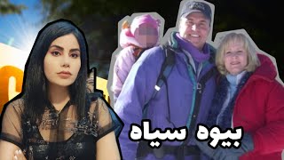 هیولایی در تخت من؛ بیوه ی سیاه،پرونده جنایی