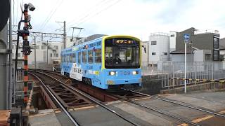 阪堺電気軌道モ701形 細井川停留場到着 Hankai Tramway Type Mo701 Tramcar