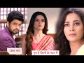 Ghum Hain Kisikey Pyaar Meiin Today NEW PROMO | 24th August 2024 | Savi Rajat Thakar Ki Entry