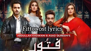 Fitoor Drama OST Lyrics|Faysal Quarishi | Hiba Bhukhari | Wahaj Ali | Shani Arshd | Aima Baig