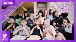 WATCH HUR (HUR VLOG) EP9 - Stand by me /NEED NO MORE Reaction feat. 風暴黑桃｜⚡HUR OFFICIAL｜[ENG]