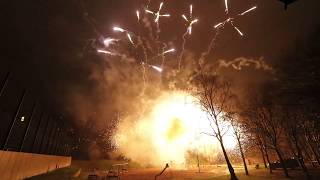 FEUERWERK Liricher Lichterfest 2019 (Explosive Arts)