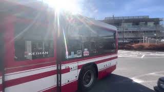 京阪香里園　京阪バスビバモール寝屋川ゆき発車