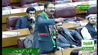 PTI MNA Junaid Akbar Fiery Speech in National Assembly | Imran Khan Hamara Future Hai
