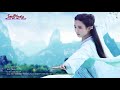 gong yue • 龔玥 ♫ heavenly fairy • 天仙子 【 beautiful chinese music 】