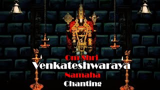 Om Shri Venkateshwaraya Namaha | Om Namo Venkatesaya | Balaji Mantra | Venkateshwara Suprabhatha |