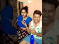 বৌদির আরশোলা ঢুকেছে funny videos 2023videos funnyshorts shorts2023 shortsindia @pujababuvlog