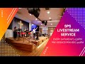 SPS Livestream Service 13 April 2024