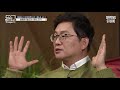 알고리즘 정말 이롭기만 할까 의존할수록 위험성은 커진다 책읽어드립니다 ep06 06 사피엔스