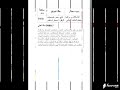 p0001 fuel volume regulator control circuit open obd code اكواد اعطال السيارات