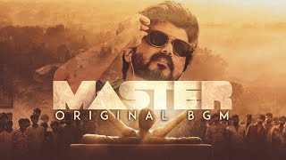 Master Bgm | Master JD Intro | Thalapathy Vijay | Anirudh Ravichander | Teaser | Trailer | Ringtone