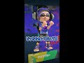 【スプラ3】100倍マッチのエモートがかっこ可愛いすぎる！！ 【splatoon3】【ゆっくり実況】 shorts