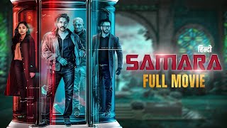 Samara (हिंदी) | South Superhit Action Thriller Movie | New Release Movie 2024