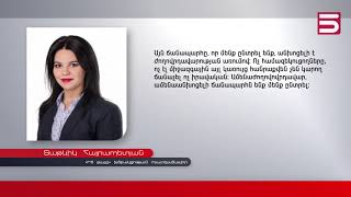 Մեջբերումներ | Փետրվարի 21