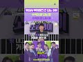 하이엔드소금쟁이 주식 시장에서 수익이 잘 나는 돈 vs 수익이 안 나는 돈 ｜kbs 240618 방송