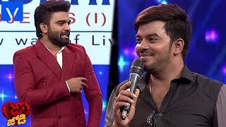 Sudheer and Pradeep Hilarious Comedy - Dhee Jodi Latest Promo - Dhee 11 - 20th March 2019