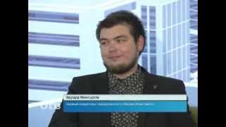 Комсомол-95: как это было (29.10.13)