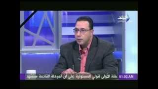 الكاتب الصحفى هانى عبد الله : امريكا تسعى الى وضع معتقل جوانتانامو الى ليبيا ...!